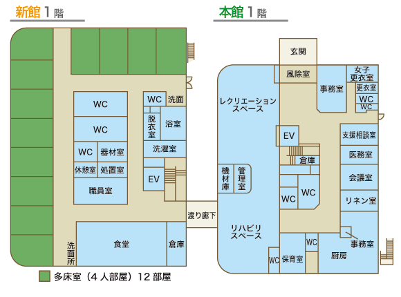 フロアー見取り図1階