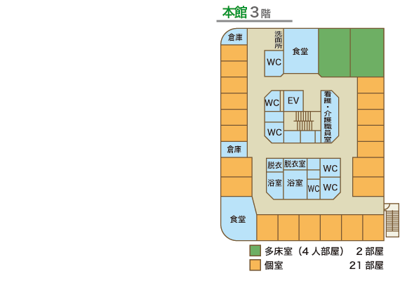 フロアー見取り図3階